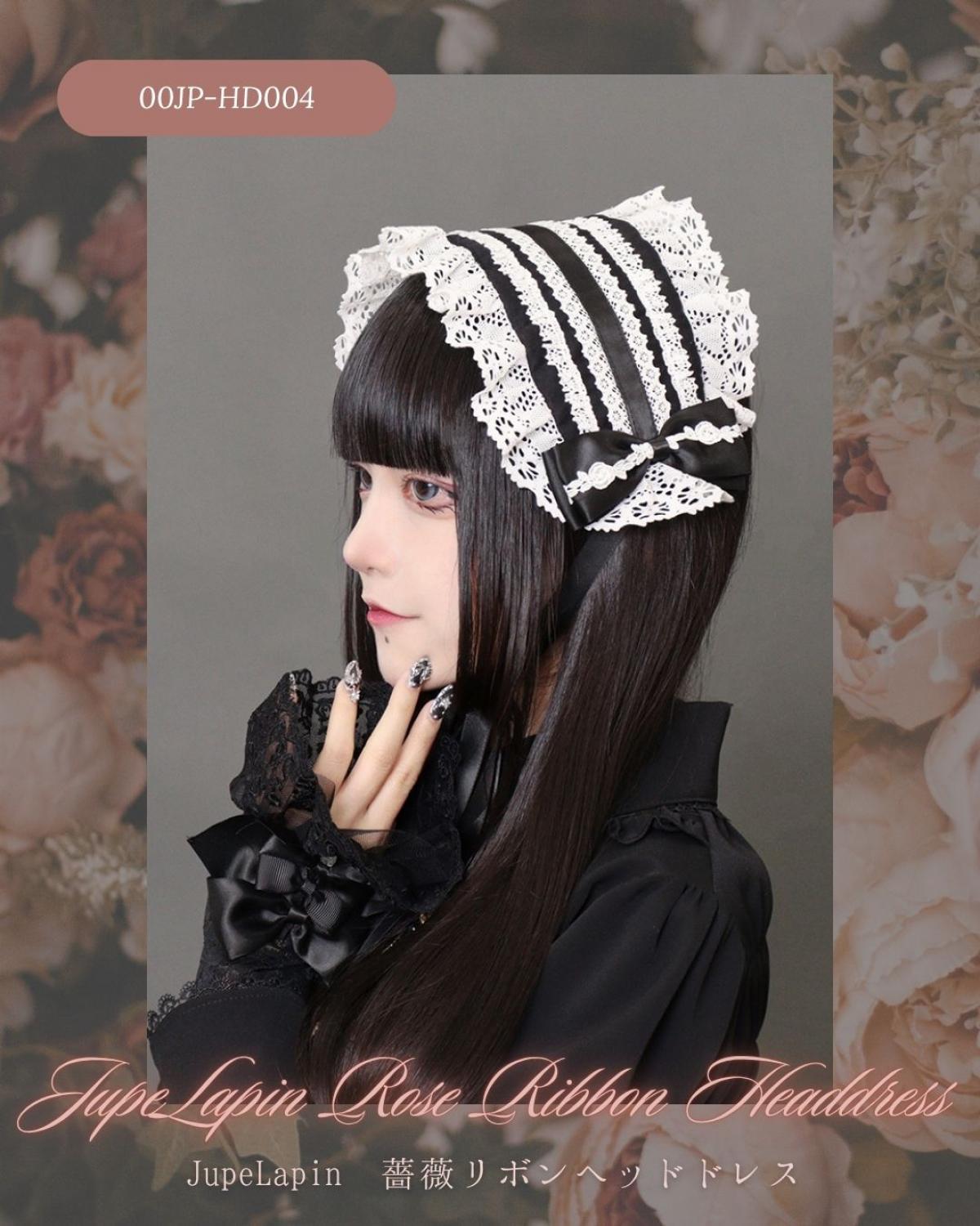 ロリィタコーデには欠かせない♡JupeLapin薔薇リボンヘッドドレス